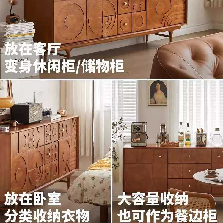 复古实木雕花双门斗柜卧室储藏边柜北欧中古小户型樱桃木收纳柜子