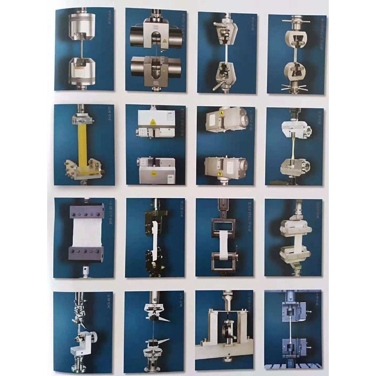 供应电子拉力试验机配件保温材料附具薄膜拉伸试验机专业拉伸辅具,鲜花速递/花卉仿真/绿植园艺,其它园艺用品,淘宝优惠券,粉丝福利购,淘宝优惠卷