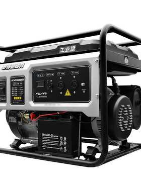 户外小型便携式发电机3千瓦5kw6.5KW810家用工业汽油发电机组