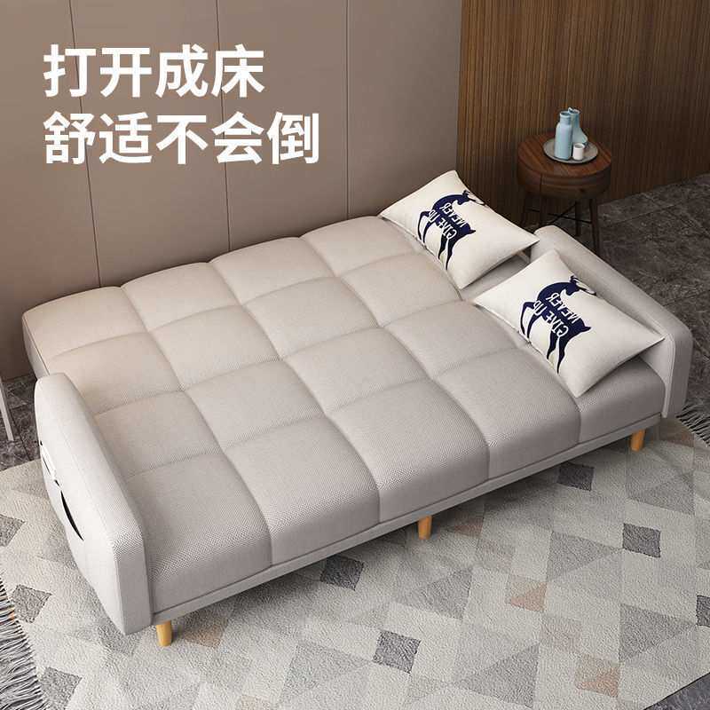 沙发小户型两用沙发床折叠客厅简易出租房型卧室单人双人布艺脚踏