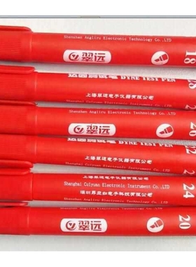 6E3X达英笔28 30 32 34 36 38 40 42 44 46 48 50 52 545658 60达