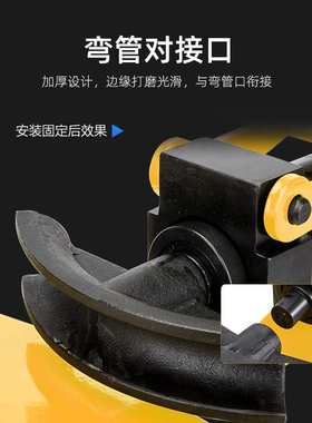 SWG-1234液压弯管机电动弯管器手动折弯机钢管镀锌管折弯器工具