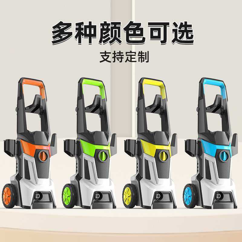 工厂直销高压洗车机家用220V110V全自动洗车神器大功率便携清洗机,3C数码配件,USB灯,淘宝优惠券,粉丝福利购,淘宝优惠卷