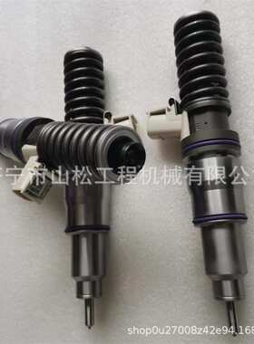 20544184喷油器总成发动机共轨喷油嘴85000317 BEBE4C014001