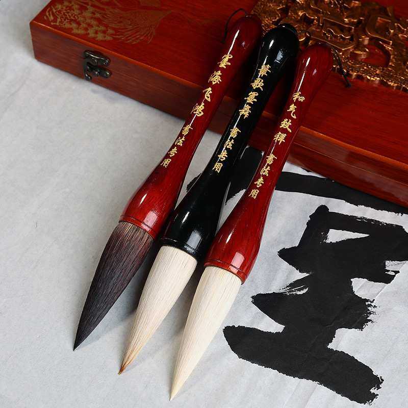 毛笔套装狼毫羊毫国画山水抓毛笔写大字中号小号斗笔套装,3C数码配件,USB灯,淘宝优惠券,粉丝福利购,淘宝优惠卷