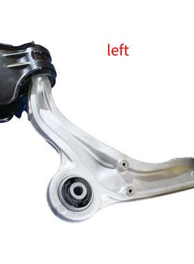 G3GZ3079B适用福特15金牛座 铝 下悬挂下摆臂控制臂 G3GC3A052AA