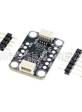 TCA4307 热插拔 I2C 总线缓冲器模块 兼容 STEMMA QT/Qwiic