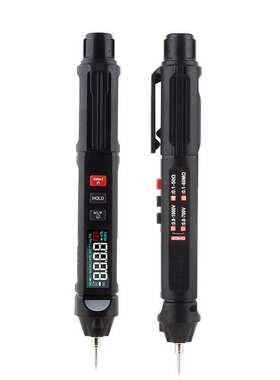 精明鼠NF-5310B万用表数字高精度全自动智能防烧笔式迷你型无需换