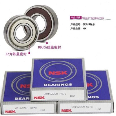 42222 6221  22223023调心滚子轴承CA2202222 22222 3W22 82222