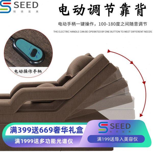 足疗沙发电动足疗床足浴沙发洗脚美甲沐足沙发椅足疗店专用按摩床