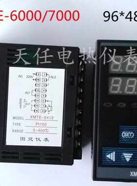 64智能640调节器温控表仪表/11E 温度12温度M控制器 数显T  -600X