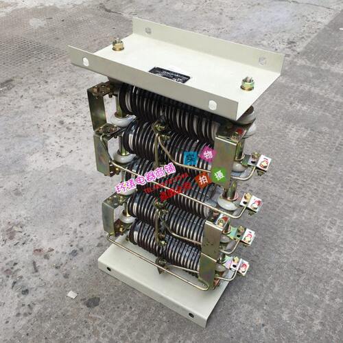 开启式电阻器ZX15-140起动电阻器ZX15-200螺旋管电阻器
