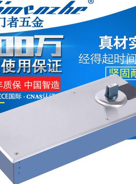 爱合铝承重门内930地弹簧240G0重型00定位K木门度-者销玻璃门A超