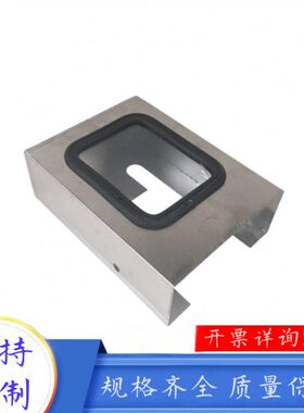BWY-802A变压器温度控制器不锈钢防雨罩BWY-803A防尘罩防护罩