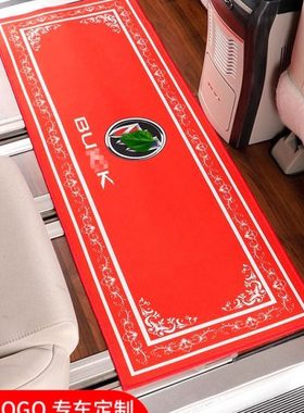 别克GL8中排地毯652T/653/ES/25S商务车专用地毯GL8改装AVENIR