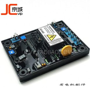 SX460无刷发电机调压板20KW50千瓦100KW电球稳压器电压控制励磁板