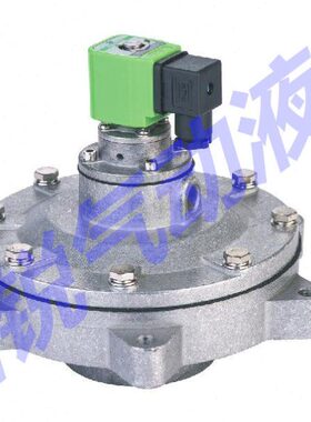 2淹10,,S210式2,F-Y-DM脉冲阀没10DMDMASEF-Y-2F-Y-DM10F-Y-SSC