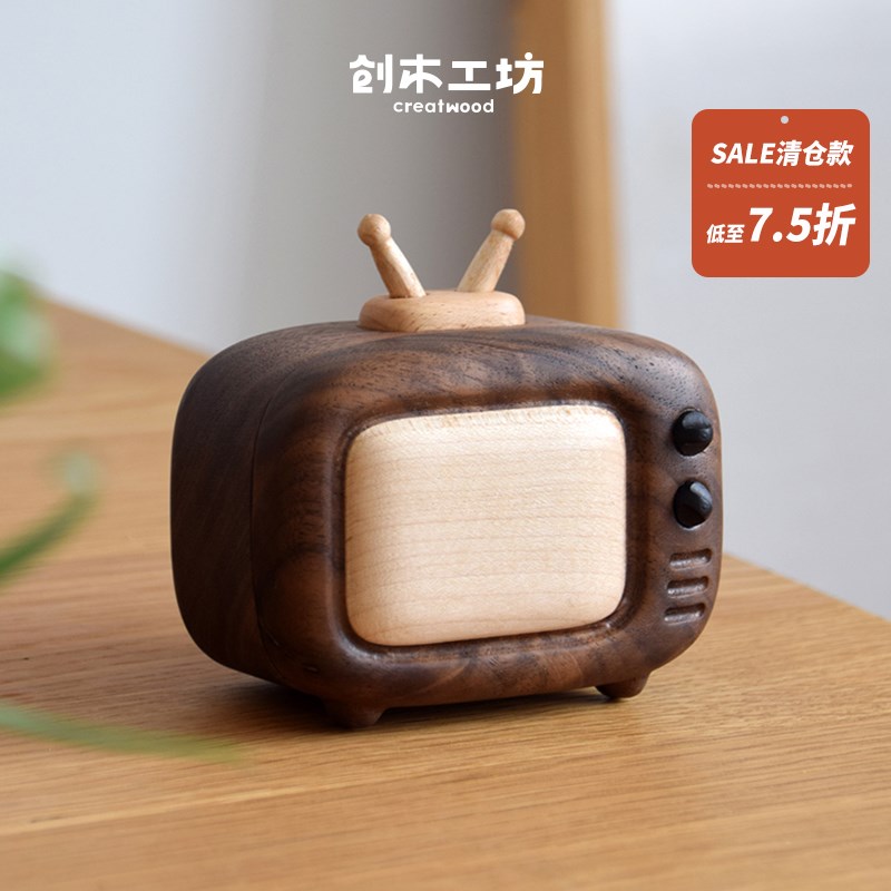 小电视收纳盒/创木工坊实木质牙盒药盒家用创Y意个性可爱