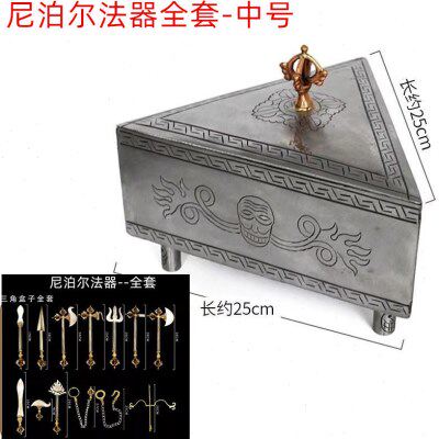 铜全套带盒子金刚上法橛降魔杵供养杵制手工尼泊尔铁金刚一套师器