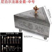 铜全套带盒子金刚上法橛降魔杵供养杵制手工尼泊尔铁金刚一套师器