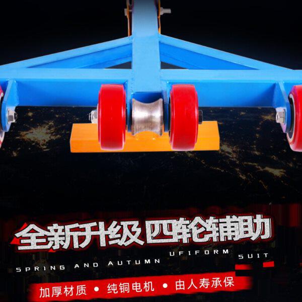 轻松吊防盗窗玻璃220V提升机高空吊机家用装修门窗吊机离合式