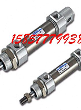 立XX/10/-SD30/20C气5/E00/50CH12LI可207525气缸现货C台湾0150//