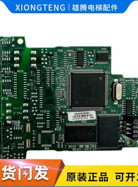 变频器T 爱默t生I sE电梯配件7007 线路板d全新CT s. U010S.L ID