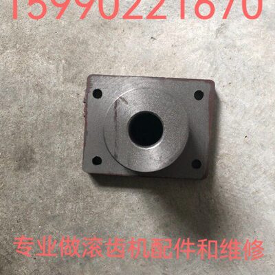 青岛机床厂  Y38-1大立柱丝杆底座