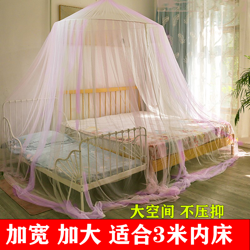 加宽加大吊顶f蚊帐 圆顶公主风落地送吸盘粘勾大床拼小床大号2.5
