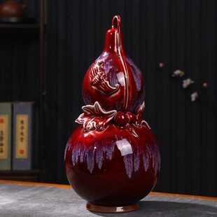 葫芦瓷郎双耳花瓶红插花窑变客厅中式钧装饰复古博古架摆件陶瓷