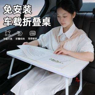 车载折叠桌子户外折叠桌便携式小桌板轻量化桌超轻迷你旅行桌餐桌