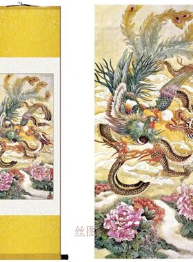 珠凤戏挂画龙卷轴画 挂画丝绸裱 已国画卧室 客厅装饰画吉祥装