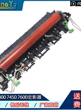 0组件  联想600650 组件M7 7  定加热0影7联想26024040450M70