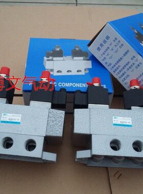 电ND25通控滑位寸阀电磁阀-K3三32五1.232D