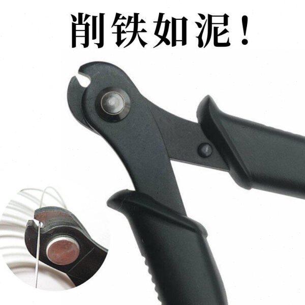 记忆钢丝剪钳 不锈钢线水口钳 适合剪硬度高钢丝 进口品质 不生锈