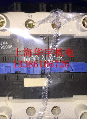 J36v 1(-0v4 220)-95接触器08 0380d11直流接触器XGSCCvv   24v