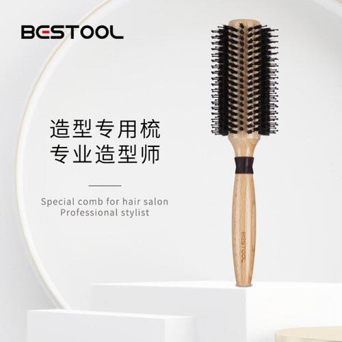 BESTOOL/百梳特卷发内扣圆筒吹头发造型猪鬃毛梳子家用男女专用梳