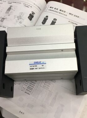 机械LI大D夹面立型70T3*片CH 爪侧可2系列DB EH持 夹口C T气-H