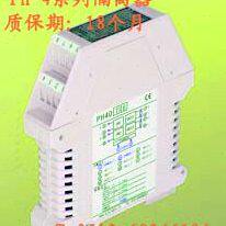 昆仑工控 PH447-AAAAD信号变送器4-20mA 10V 一入四出 隔离安全栅