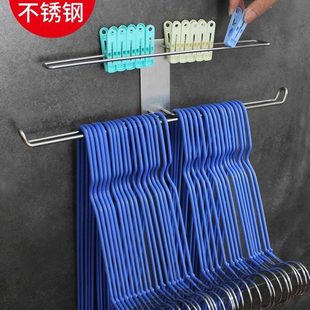 衣架收纳神器壁挂夹子阳台整理架免打孔挂钩不锈钢晾放衣架收纳架