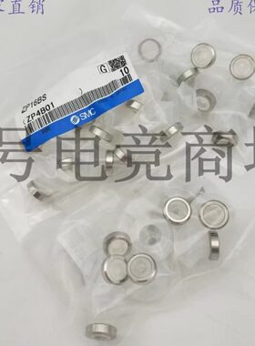 高品质重载型真空吸盘ZP100HBN ZP125HBN ZP100HBS ZP125HBS