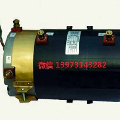 -马达电机TA48VZ484电动机 牵引电器淄博休普流 供应各直电机型号