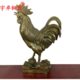 宇卓铜鸡大号黄铜鸡工艺品摆件纯铜器铜公鸡