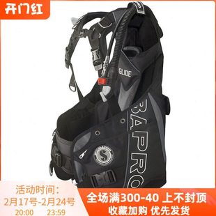 SCUBAPRO GLIDE 潜水BCD 潜水浮力控制器 水肺 潜水 美国