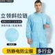 无尘服连体洁二净防尘厂电子服防静电工作服格斜蓝白车间防护拉网