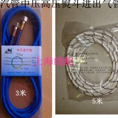 压蒸汽熨斗发5米器蒸汽管气管 出气管管全生出中排气管锅炉