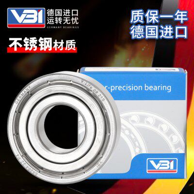 德国VBI不锈钢深沟球轴承S6220 6221 6222 6224-2Z/2RS/C3/M/N/NR