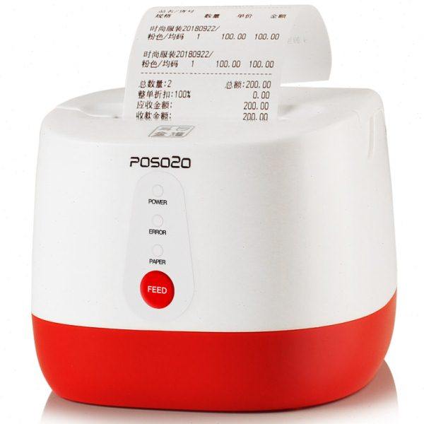 日进斗金小票机热敏小票据收银打印机便携式电子小型票据多功能厨,办公设备/耗材/相关服务,学习/错题打印机,淘宝优惠券,粉丝福利购,淘宝优惠卷
