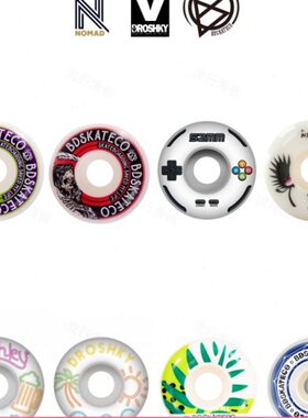DY 滑板轮轮轮进口ROS BNOMAD轮R作能 动子 专业H街全K 轮双翘刷