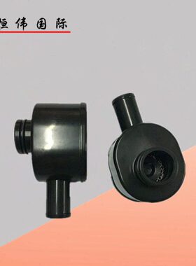 20/现代盖21//5/废/R1507/220发动机2055挖掘机//2252109气0-配件